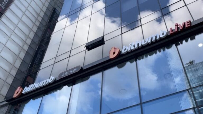 South Korea fines Bithumb for sharing user data overseas without consent